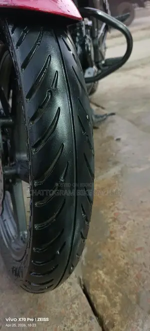 Honda Shine SP 160cc 2025
