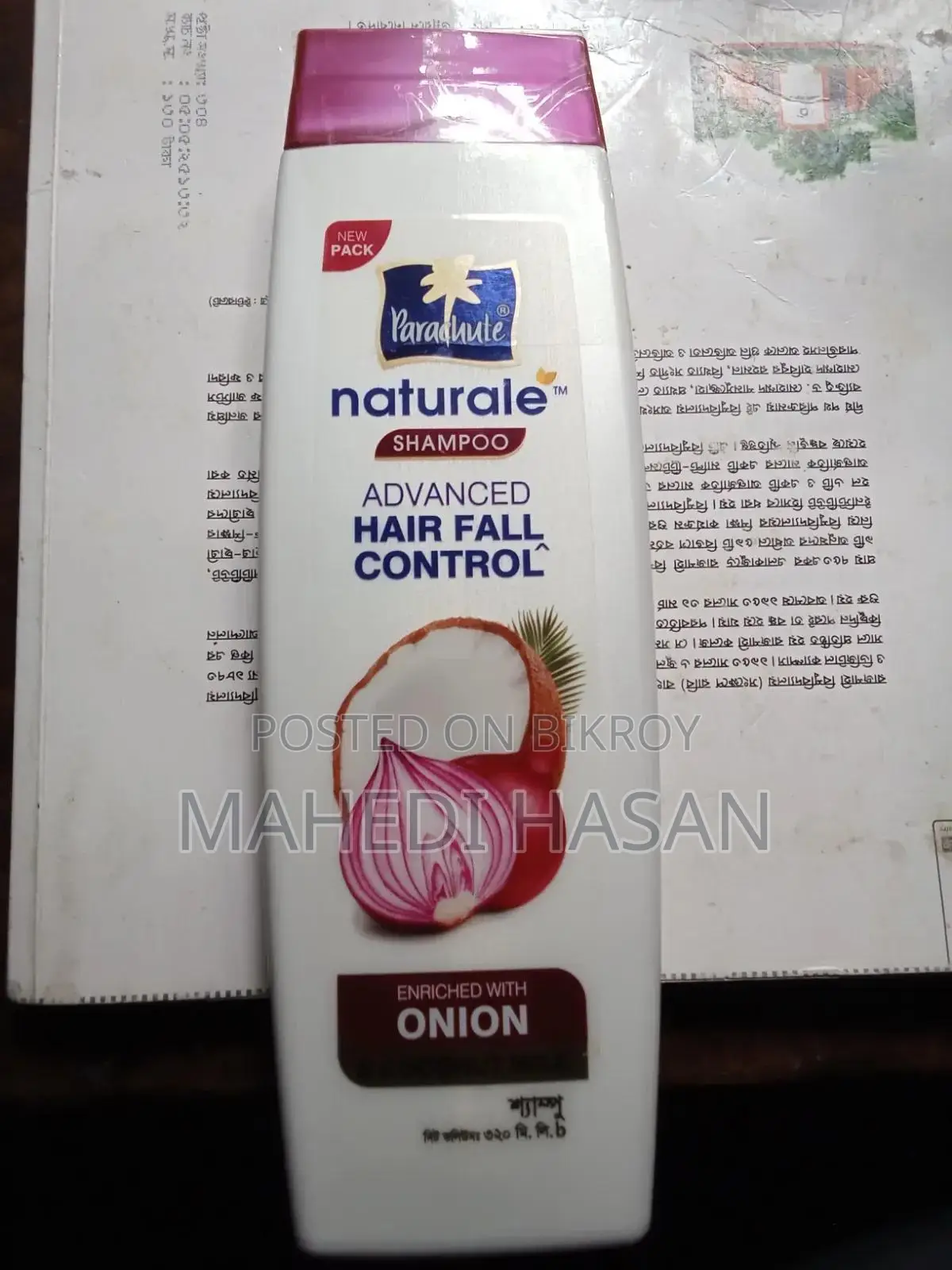 Parachute Natural Shampoo