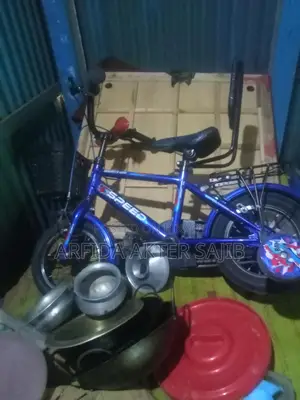 Cycle for Sale