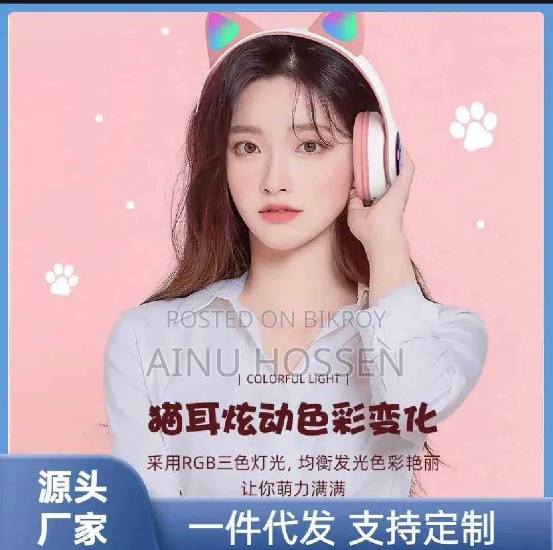 STN-28 Wireless Cat Ear Headset