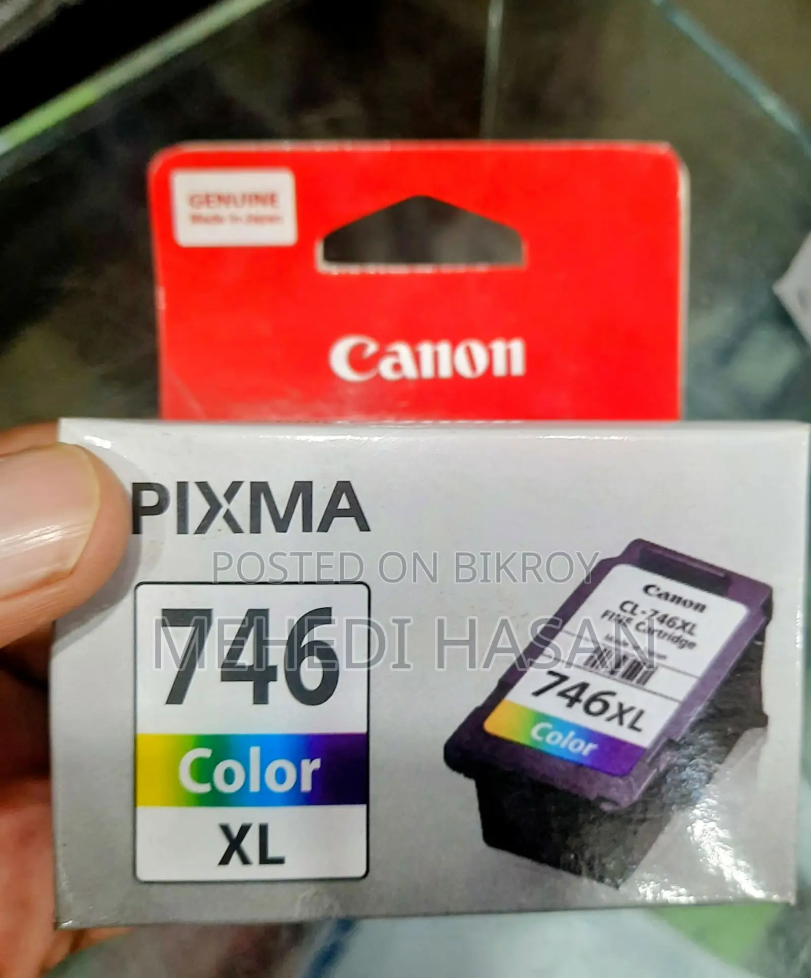 Canon Colour Printer's Cartridges 745 Copy Product Available