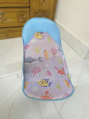 Baby Bath Seat