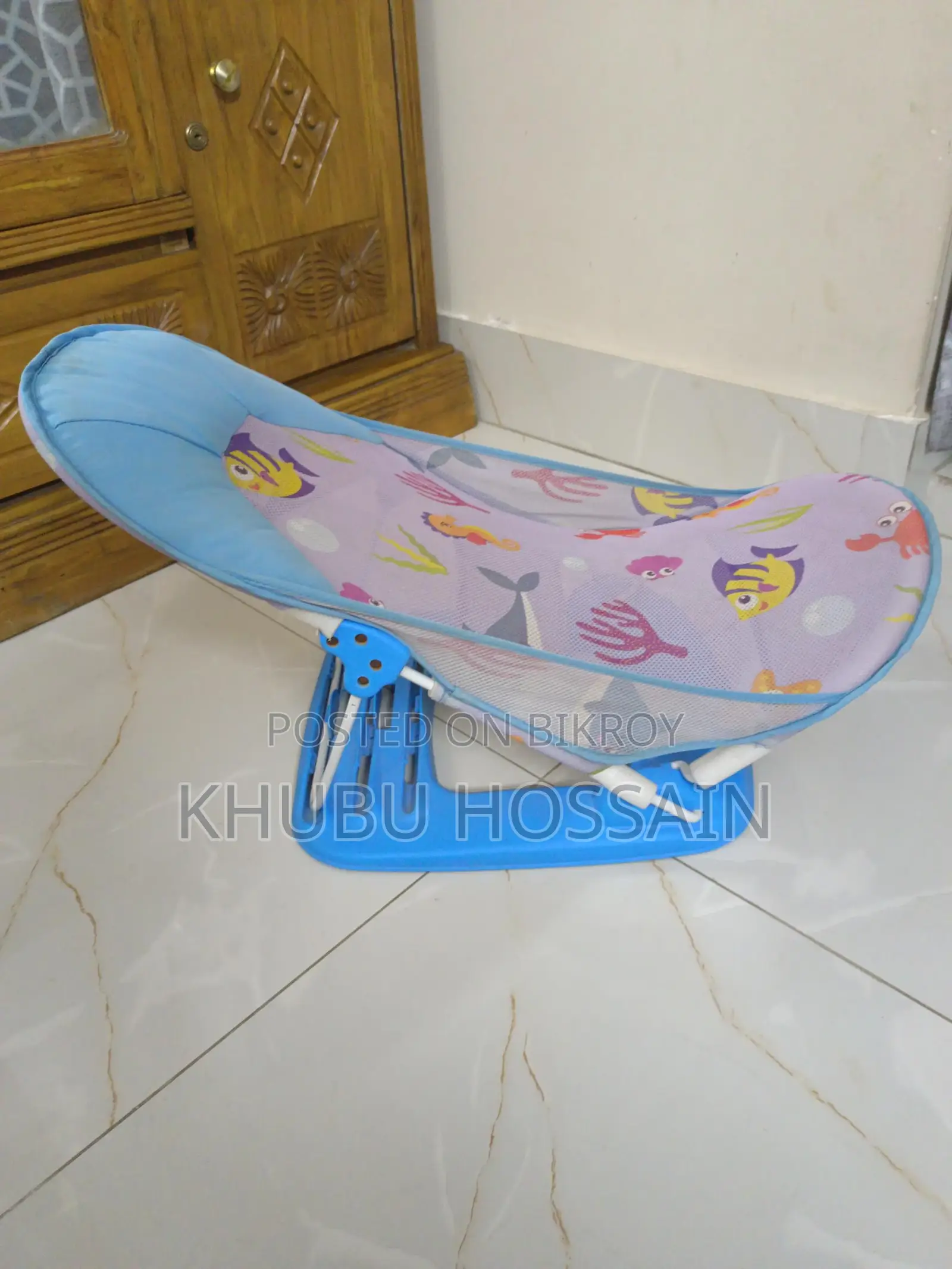 Baby Bath Seat