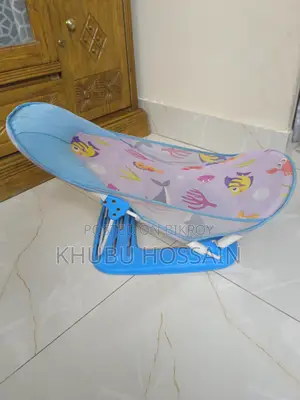 বেবি বাথ সিট