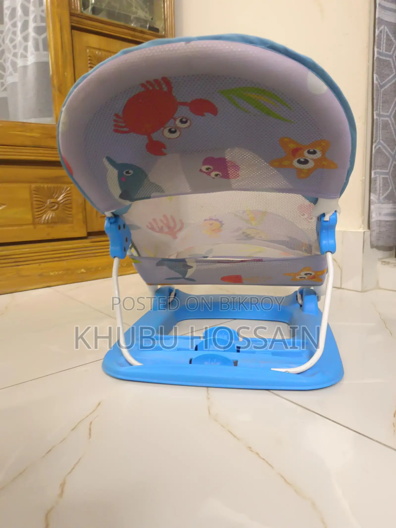 Baby Bath Seat