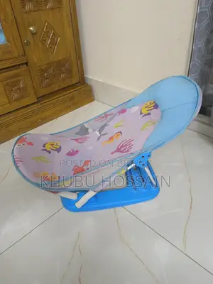 Baby Bath Seat