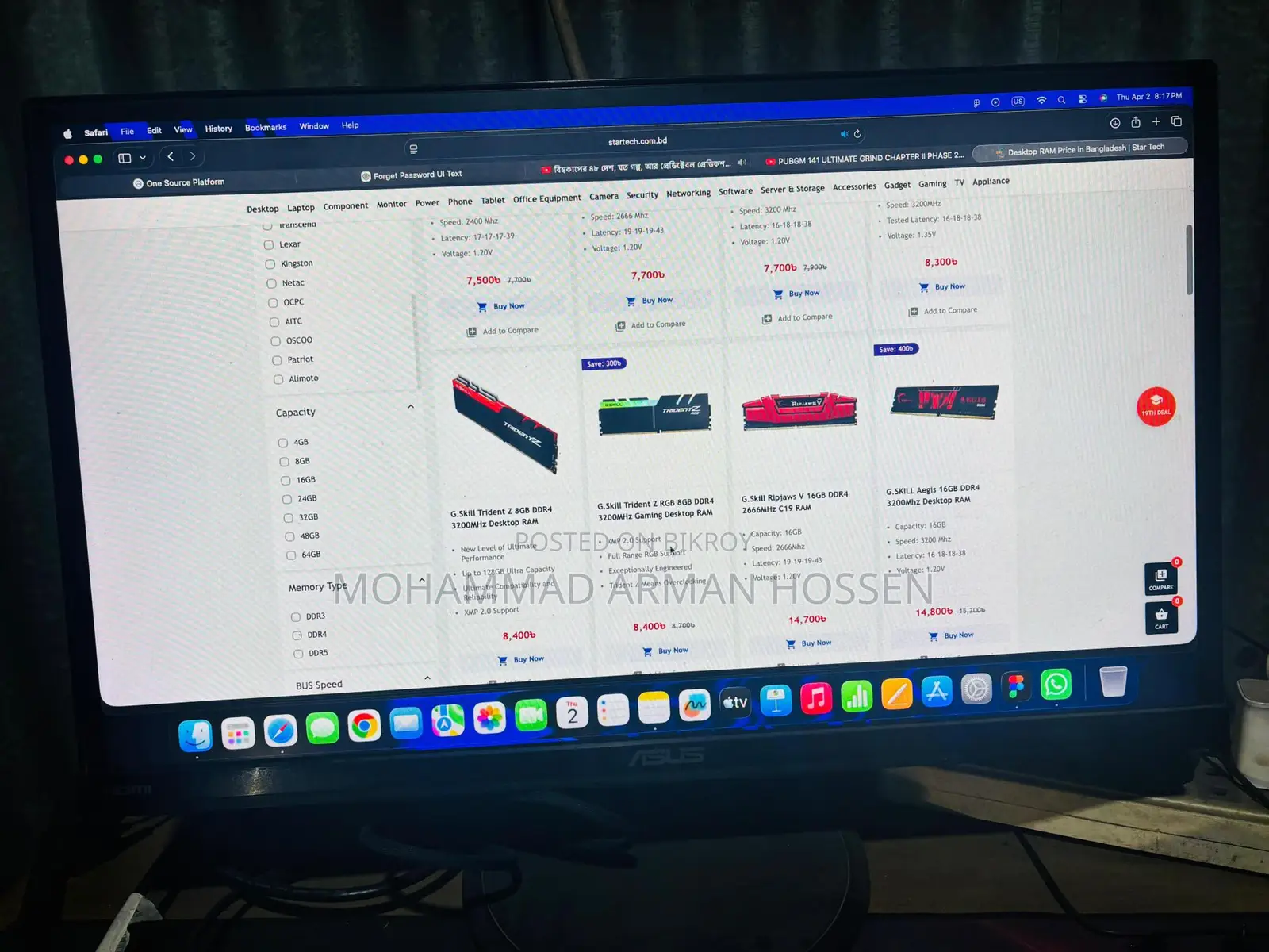 Amd Desktop With Monitor