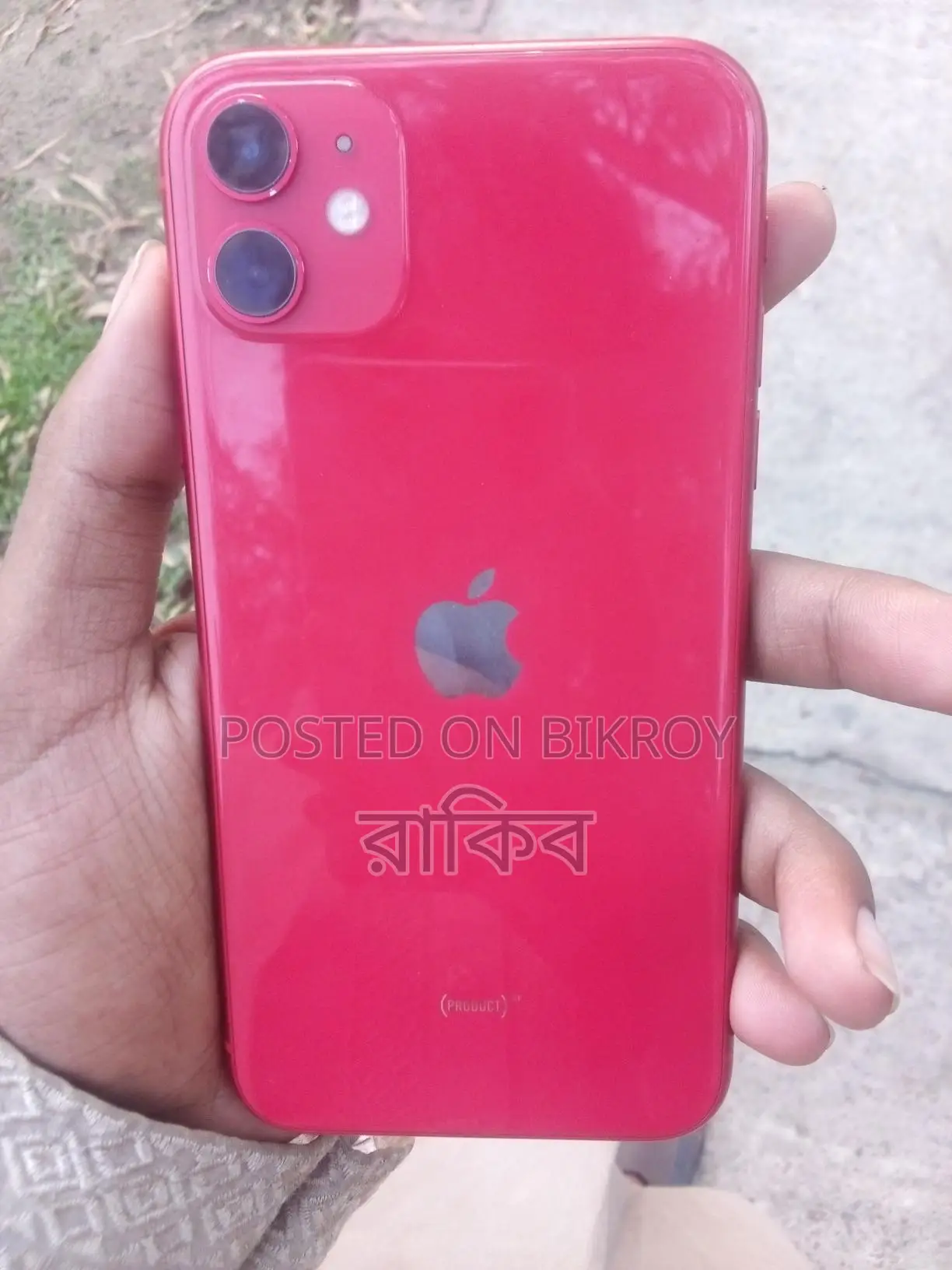 Apple iPhone 11 64 (Used)