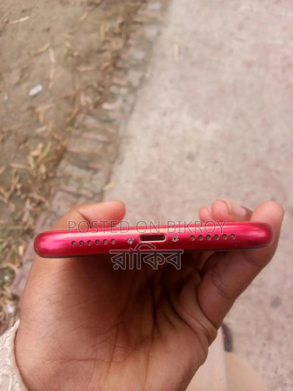 Apple iPhone 11 64 (Used)
