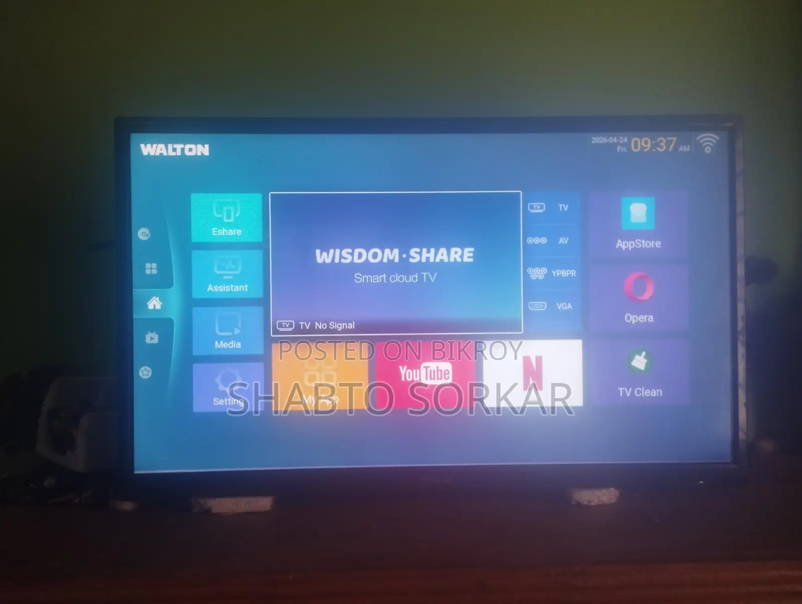 Smart TV