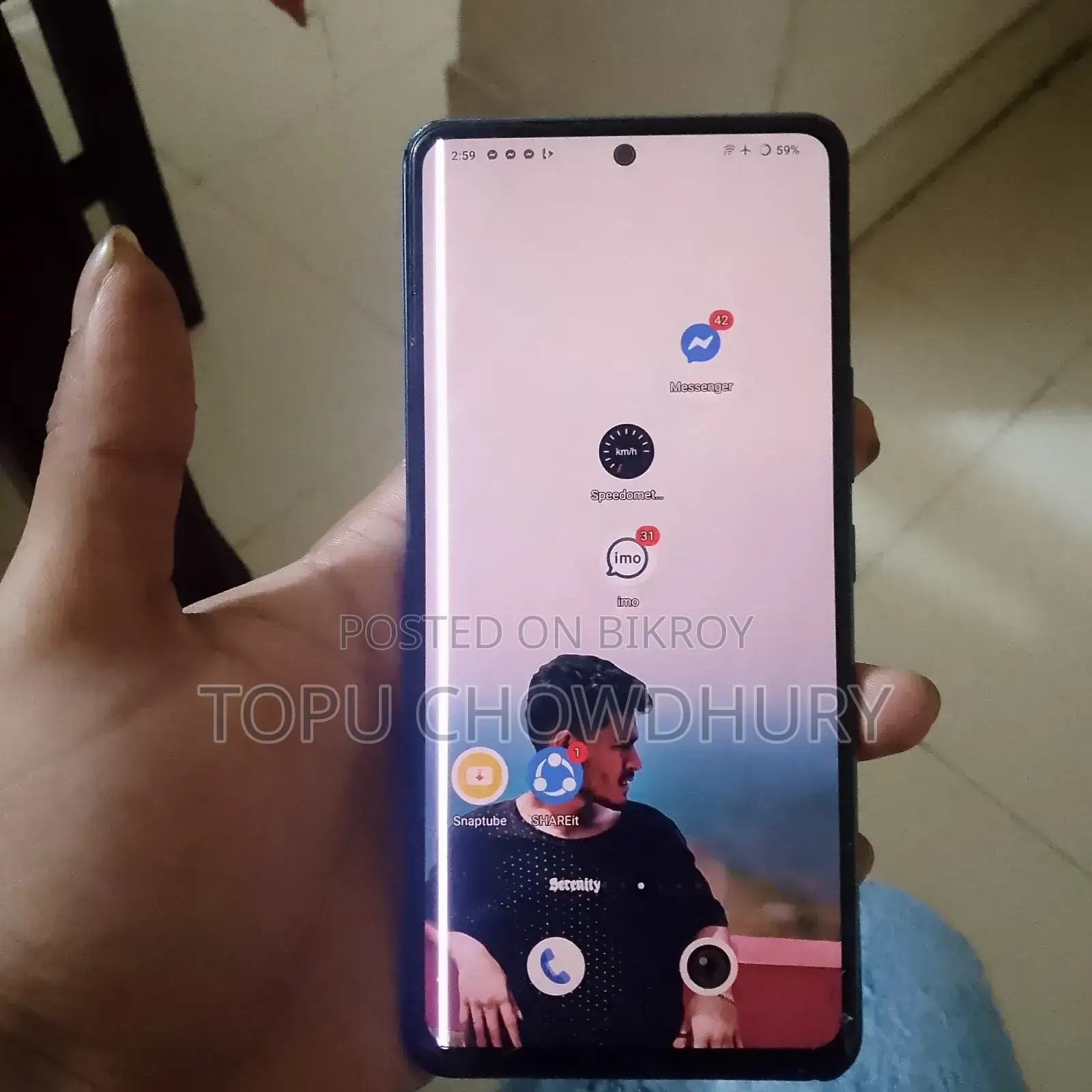 Vivo iQOO Neo 7 128 GB Green
