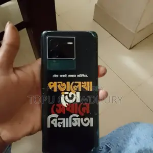 Vivo iQOO Neo 7 128 GB Green