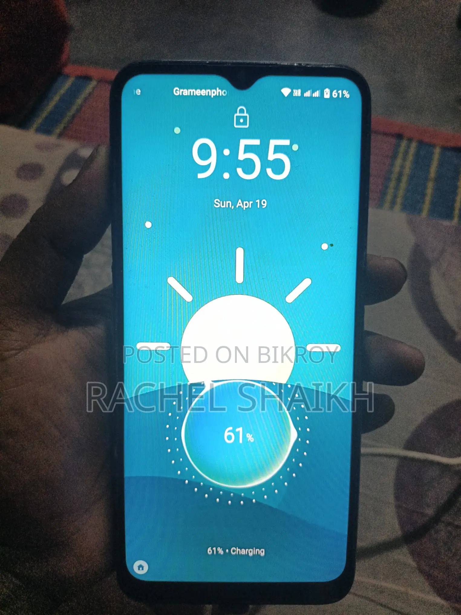 Realme C31 (Used)