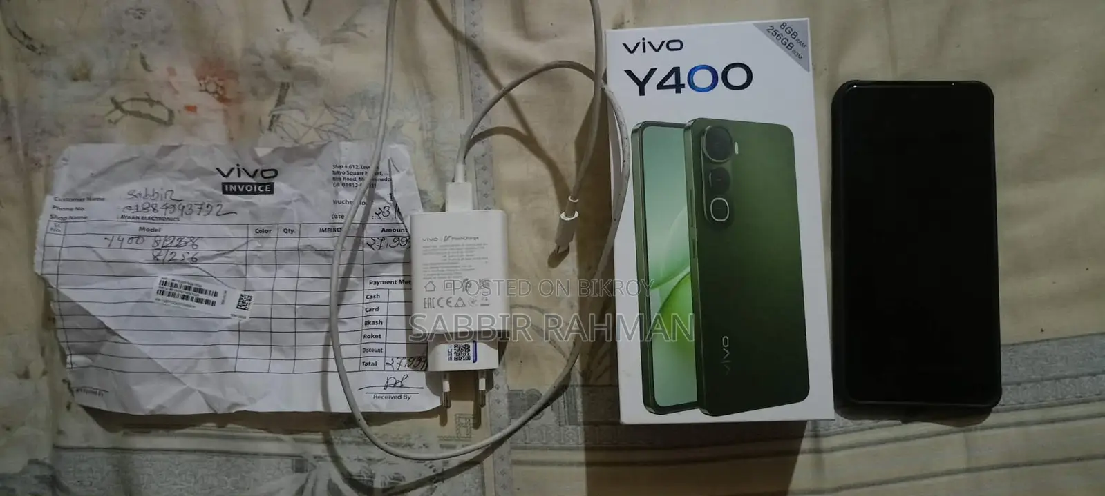 Vivo Y400 (Used)