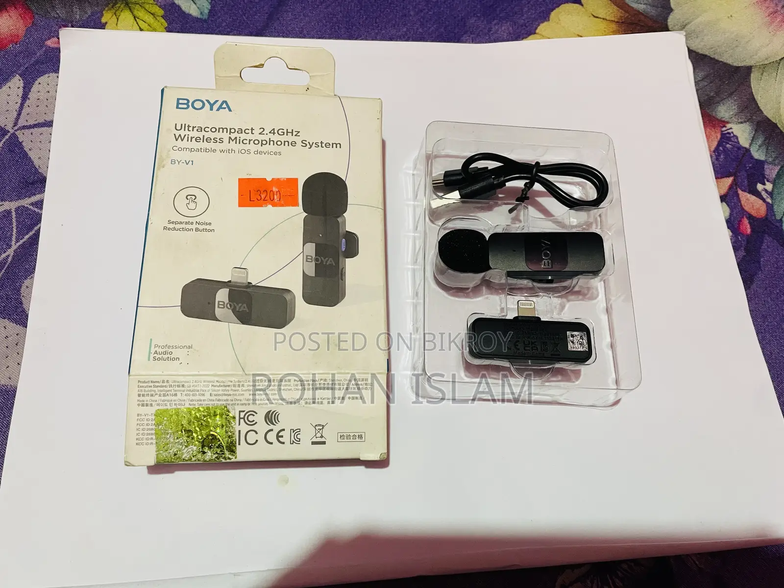 Boya By V1 Wireless Microphone