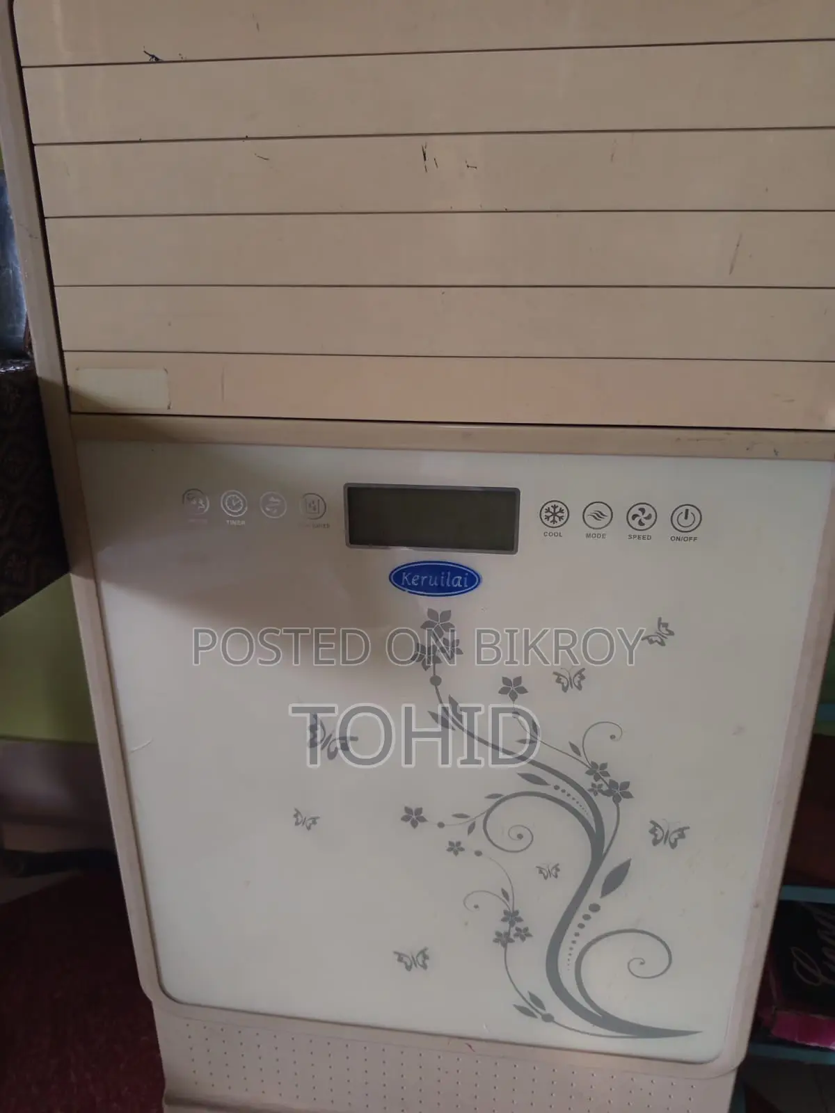 Air Cooler For Sale
