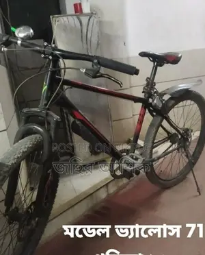 Seventy one guerrilla 1.0 size 26