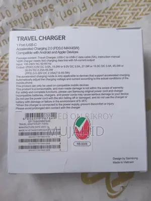 Samsung 45W Charger