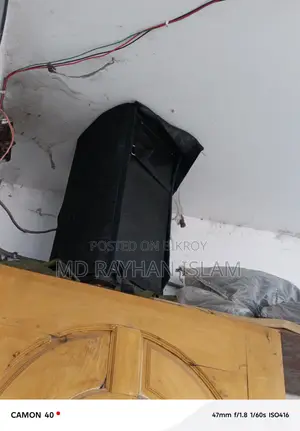 Sound System