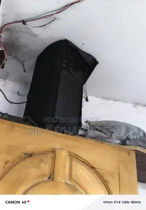 Sound System