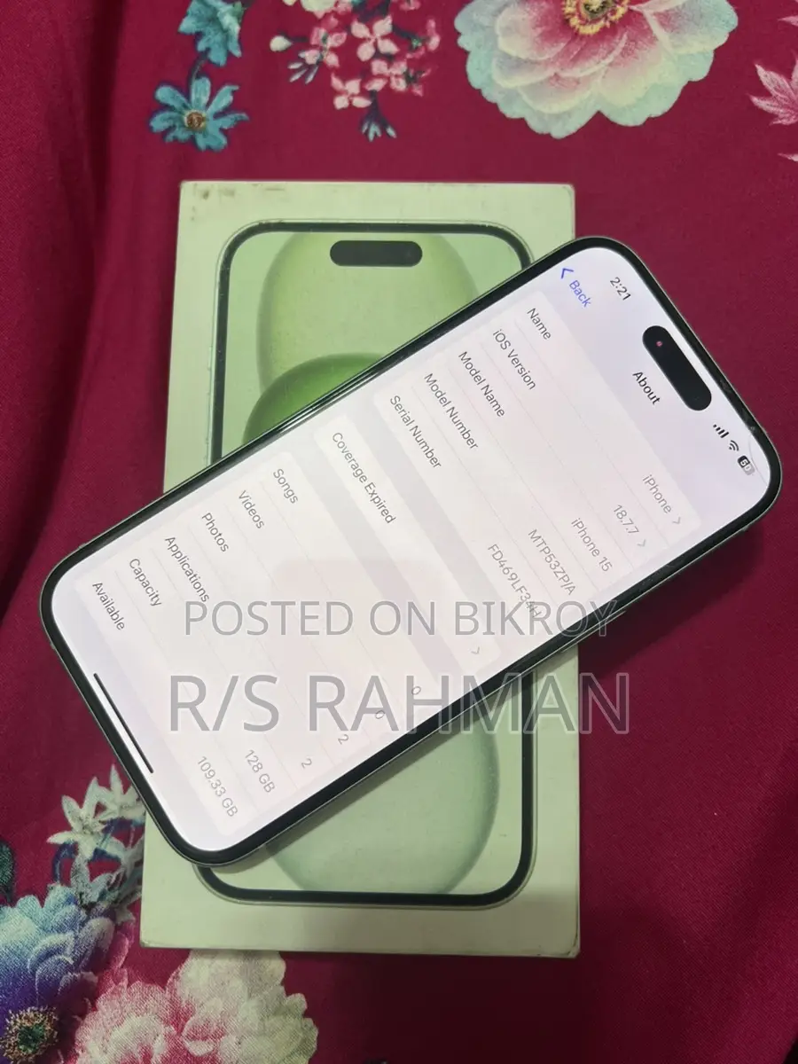 Apple iPhone 15 128gb (Used)