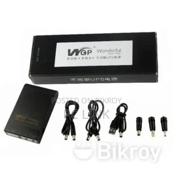 Wgp Mini Micro Ups For Wifi