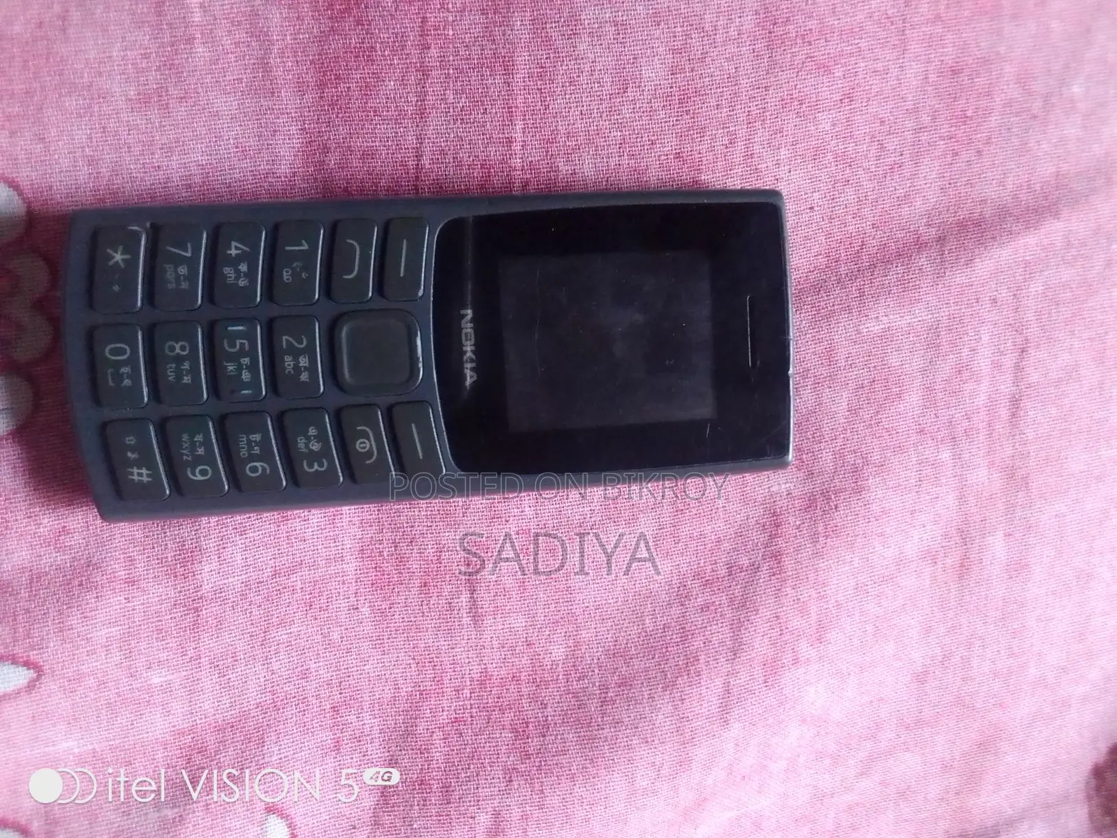 Nokia phone (Used)
