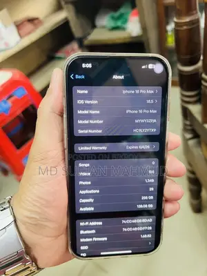 অ্যাপল আইফোন ১৬ প্রো ম্যাক্স, (ব্যবহৃত)