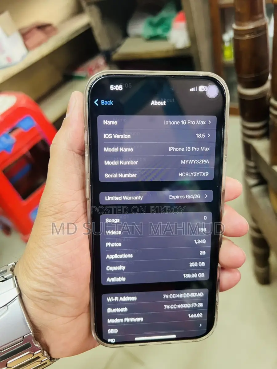 অ্যাপল আইফোন ১৬ প্রো ম্যাক্স, (ব্যবহৃত)