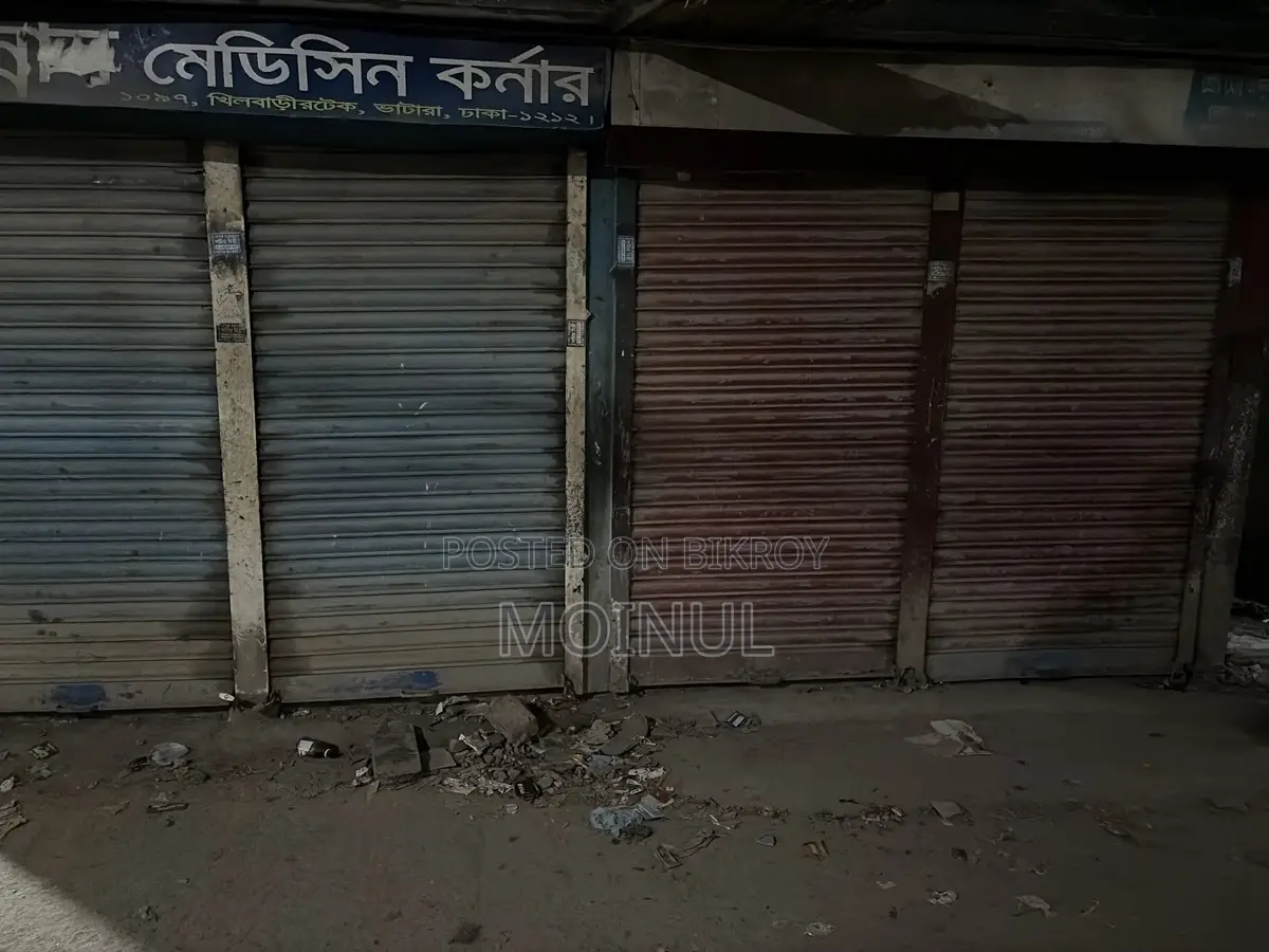 Shop for Rent