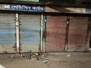 Shop for Rent