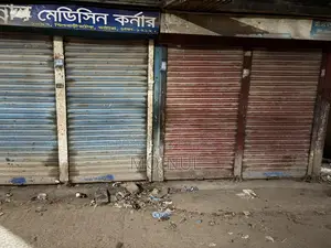 Shop for Rent