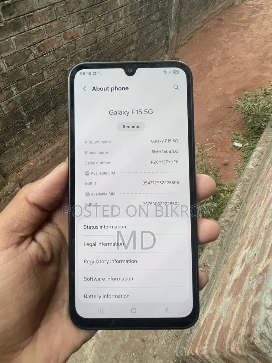 Samsung Galaxy F15 5G 6/128 (Used)
