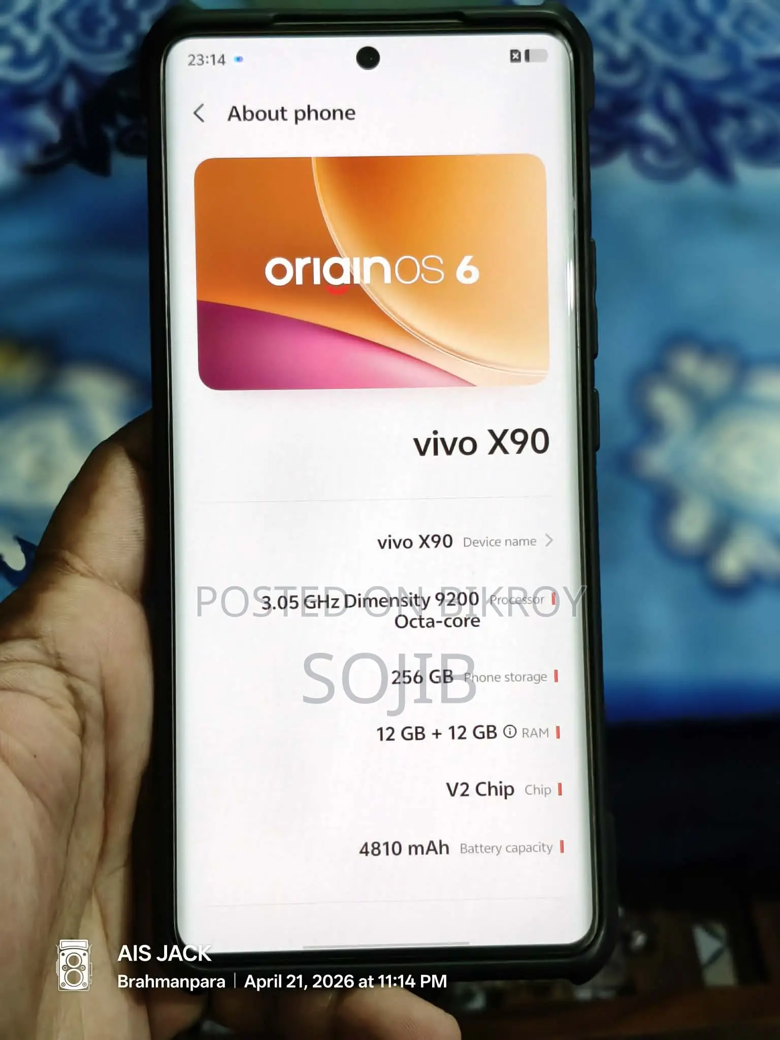 Vivo X90 12/256 (Used)
