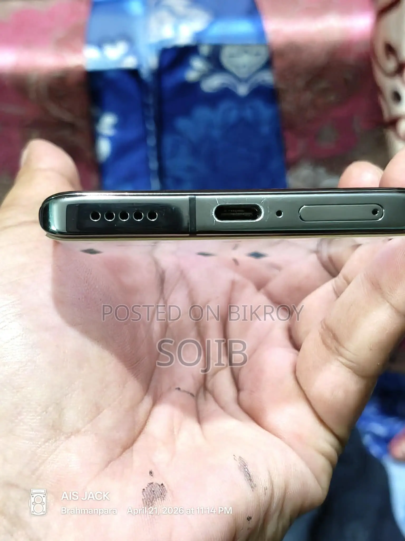 Vivo X90 12/256 (Used)