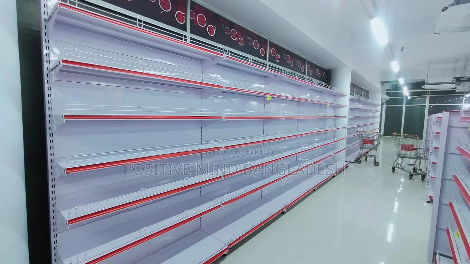 Modern Retail Gondola Rack System