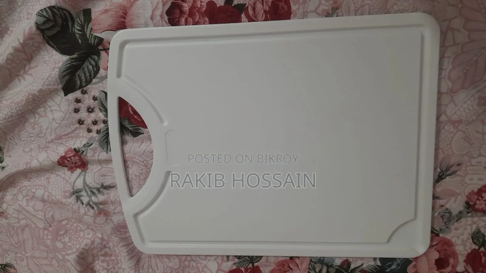 Premium Chopping Board