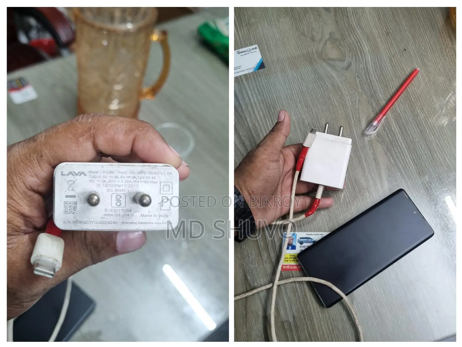Lava Agni 2 8/256GB (Used)