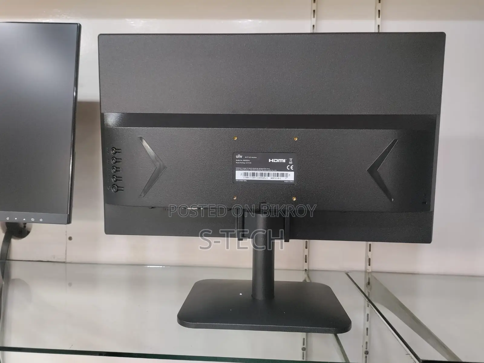 UNV MW3218-L 18.5 Inch Monitor