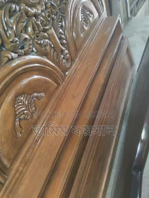 Burma Teak Bed 6ft by 7ft with Design