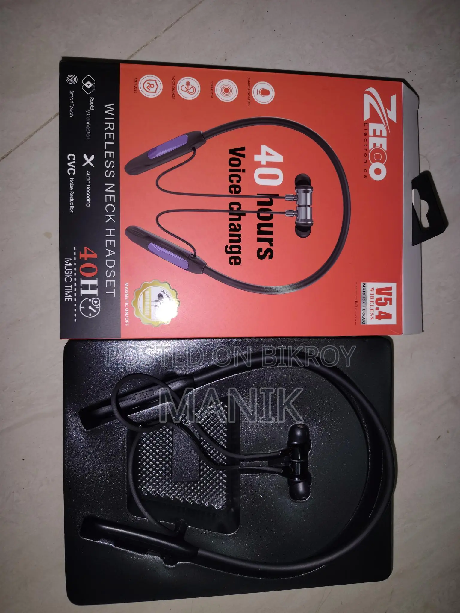 ওয়্যারলেস নেক হেডসেট ব্লুটুথ