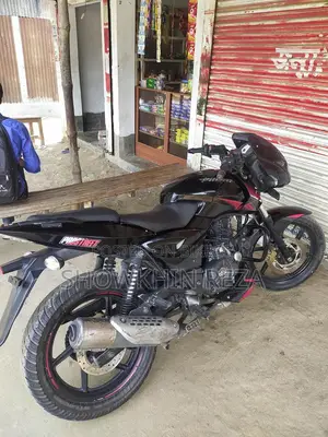 Bajaj Pulsar 150 Used 2019