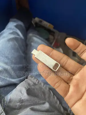Pandrive 128 Gb