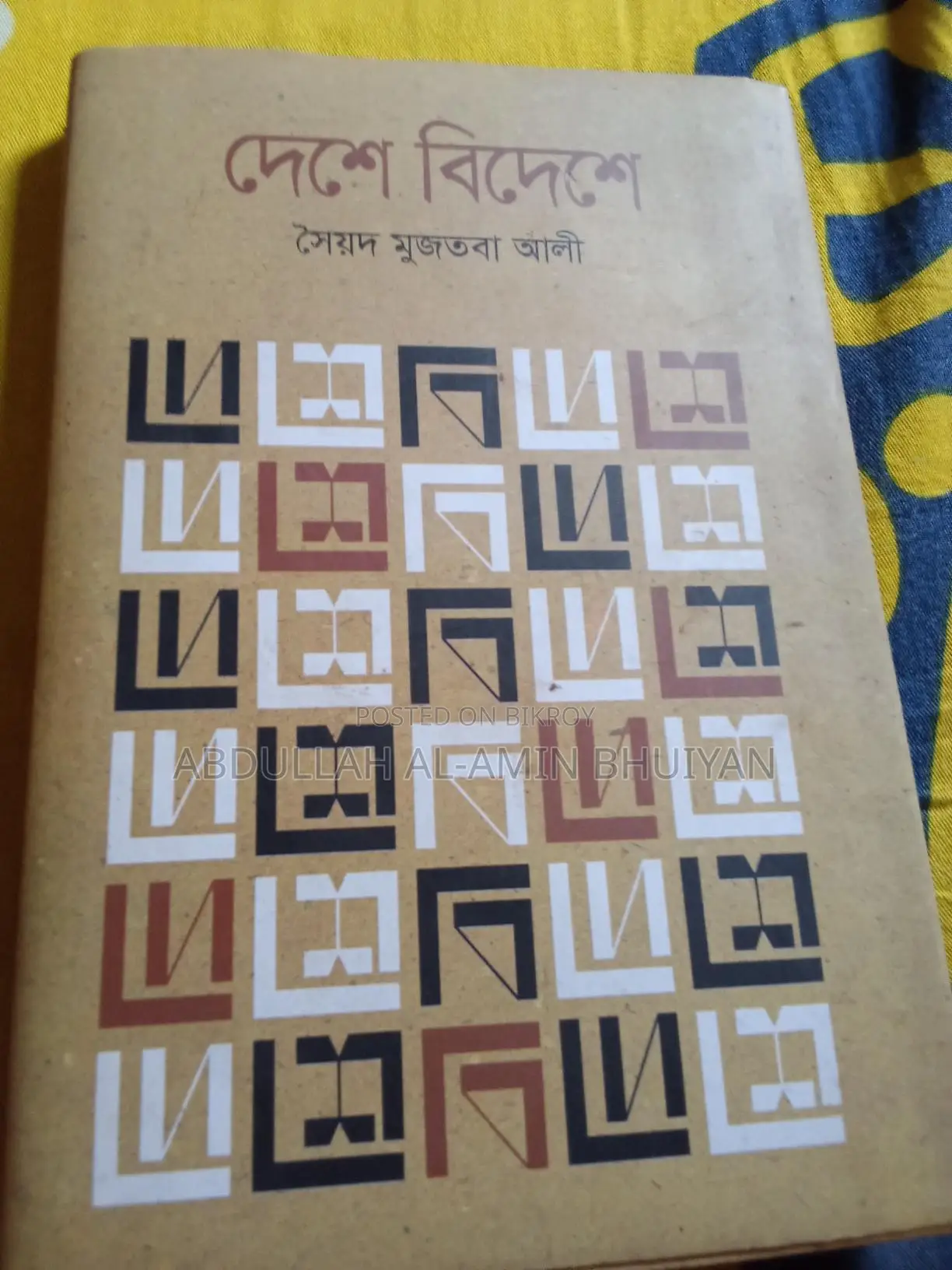 Books for sale