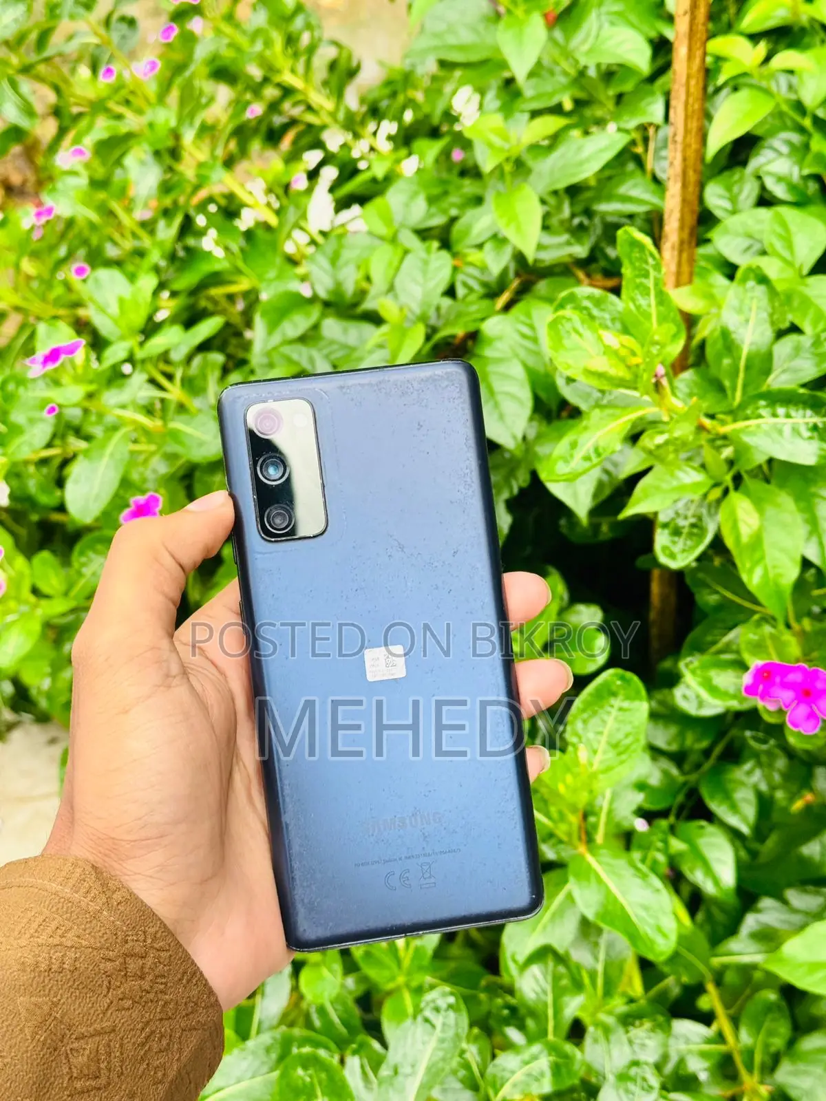 Samsung Galaxy S20 FE (Used)