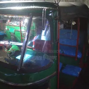 CNG for Sale