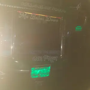 CNG for Sale