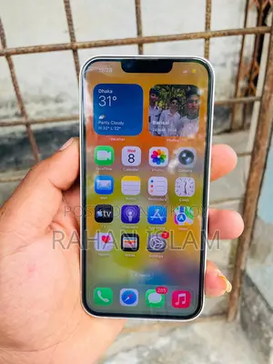 Apple iPhone 13 (Used)