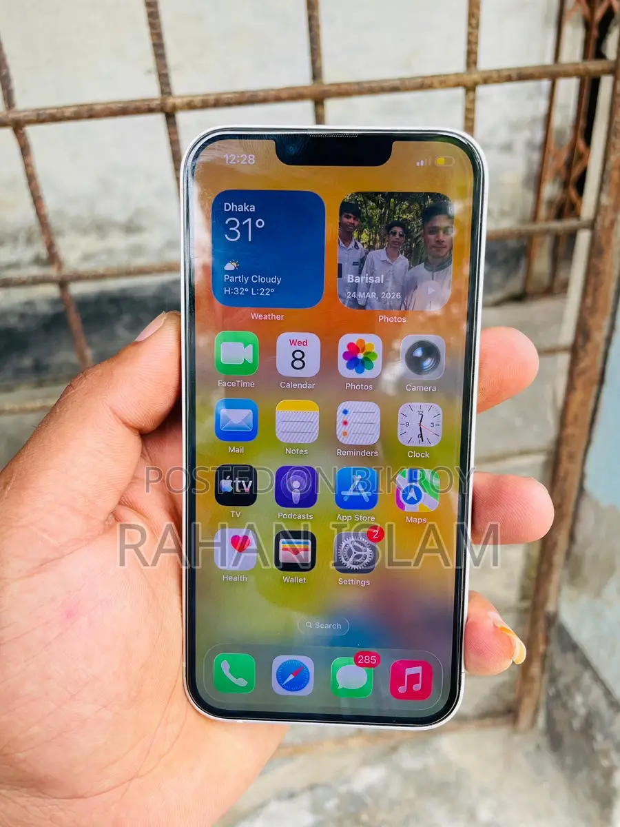 Apple iPhone 13 (Used)