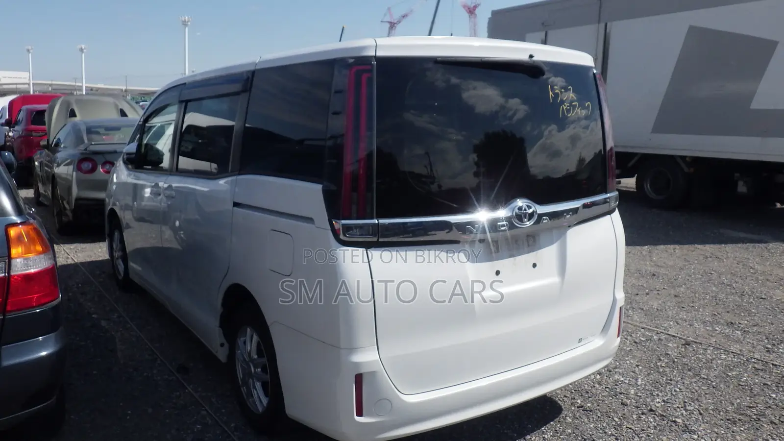 Toyota Noah X Pearl 4 Point 2021